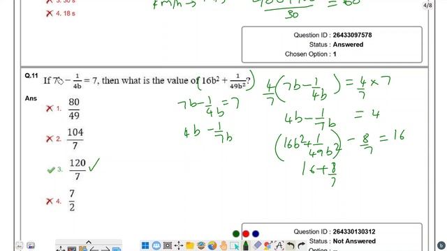 SSC CGL 2023 tier 1 PYQ's in Telugu | Quant video 1[ Useful for TSPSC DAO aspirants ] смотреть онлайн