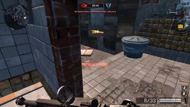 Warface Тне русь VS союз кланов кв