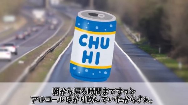 【2ch面白いスレ】俺が経験したラッキースケベを超えるエピソードは存在しないと思う
