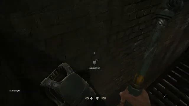 Wolfenstein the old blood Прохождения на русском Глава #1 смотреть онлайн