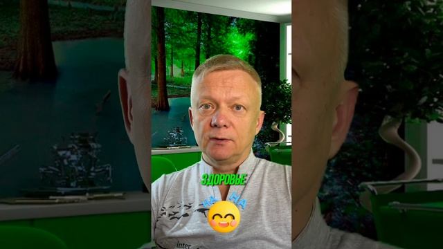 Шок: найден нумеролог на деньги #богатство #нумерология смотреть онлайн