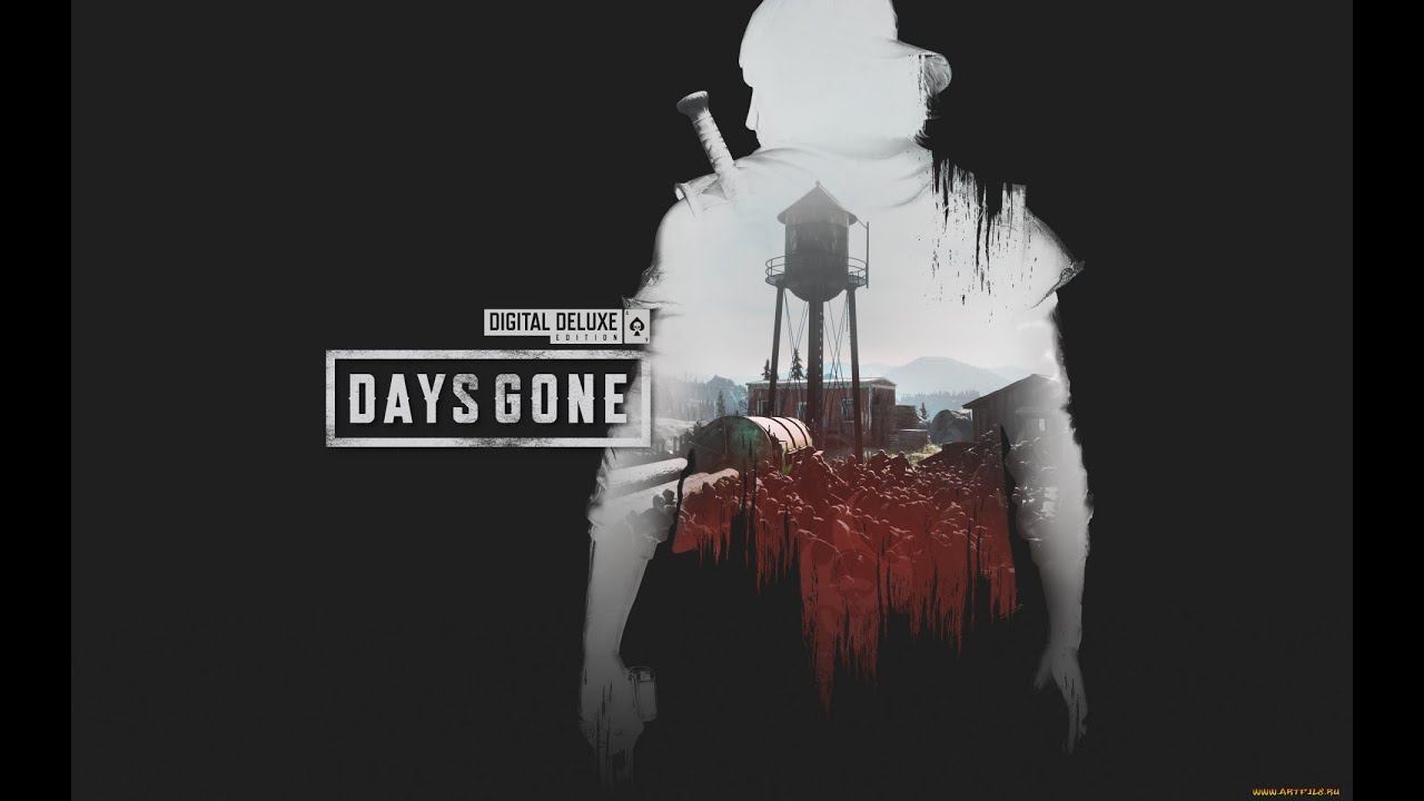 Days gone #22 Что с тобой сделали 2 смотреть онлайн