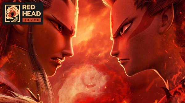 Нэчжа (2019) | Ne Zha (Дубляж (RHS) Red Head Sound)