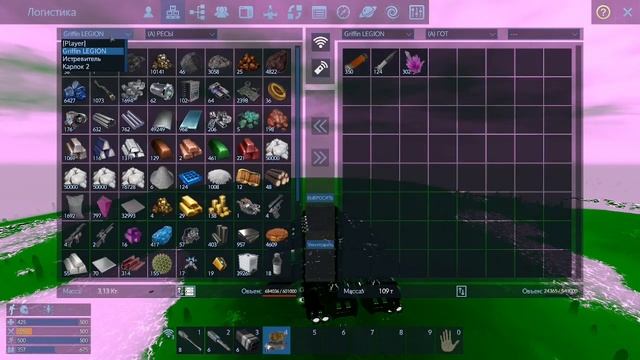 EGS #3 Нападаем на базы