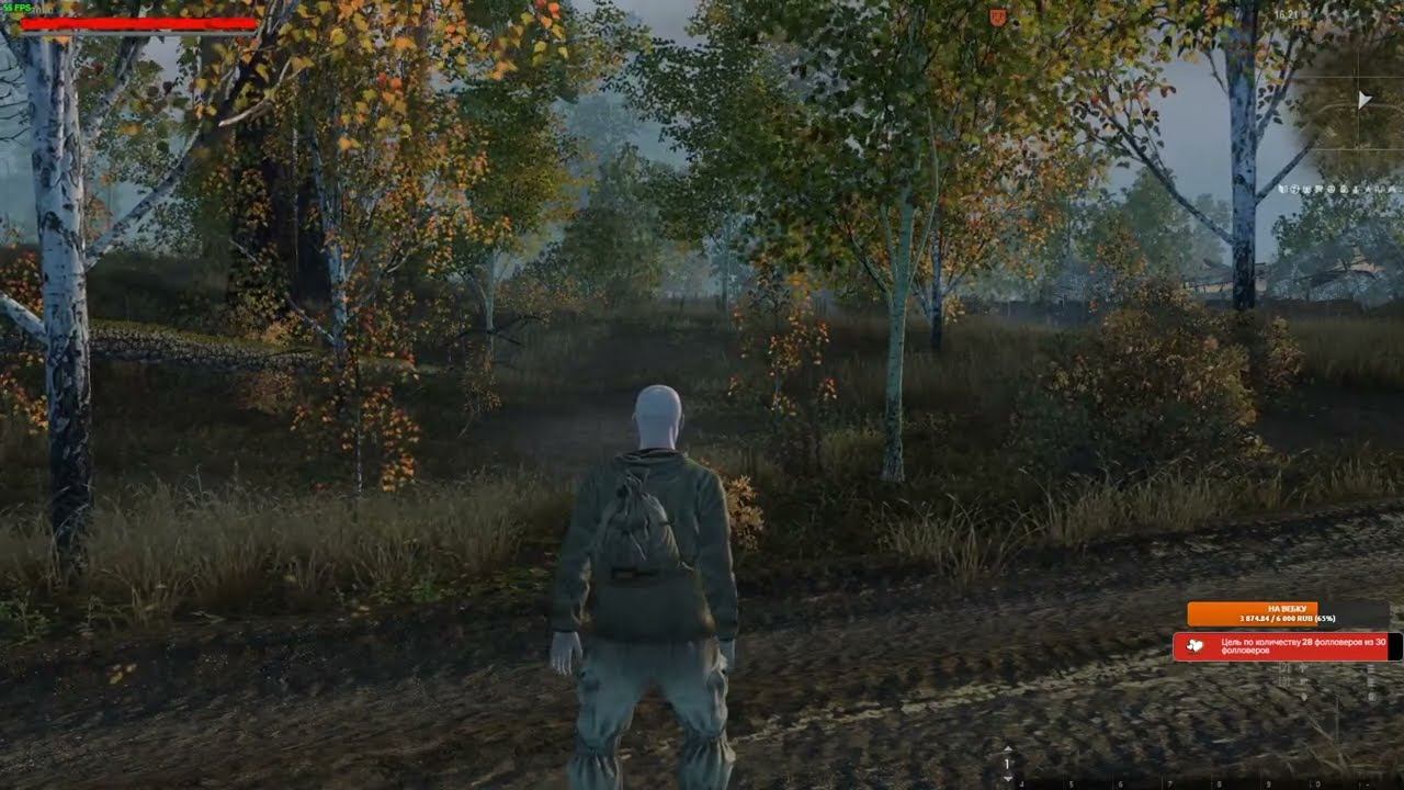 ☢️stalker online☢️ Stay Out смотреть онлайн