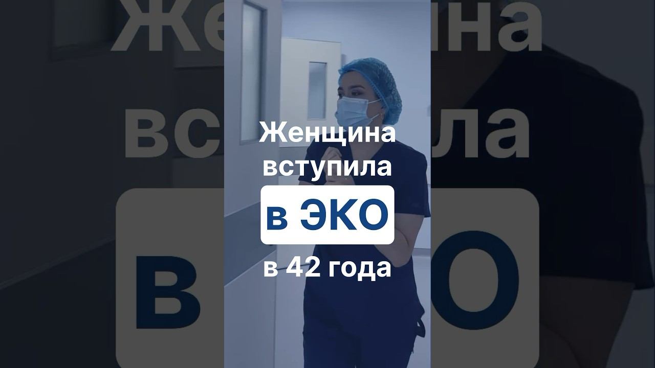 ☎️ Для обращения: +998-95-070-14-14 (Telegram, WhatsApp) #медиофарм #эко