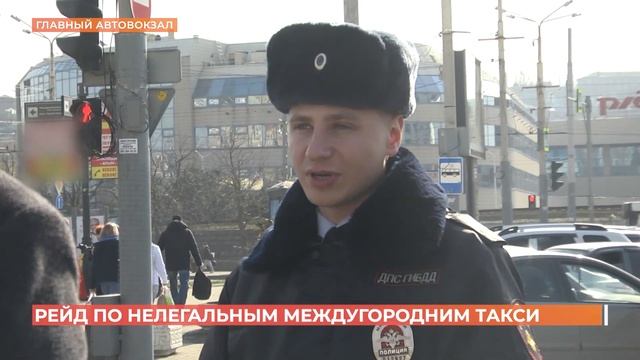Ростовских таксистов проверили на легальность работы смотреть онлайн