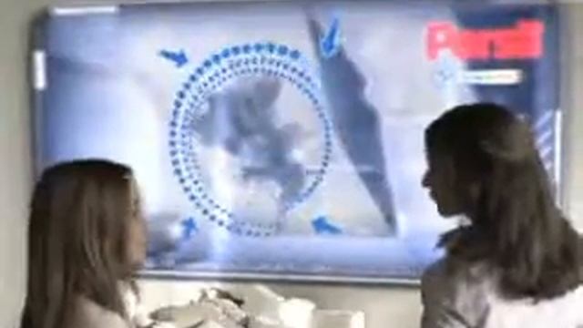 Persil Scan AZ смотреть онлайн