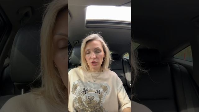 Природный лекарь от Батэль Анемия, иммунитет, профилактика рака #батэльотзывы #тиандэ #анемия смотреть онлайн