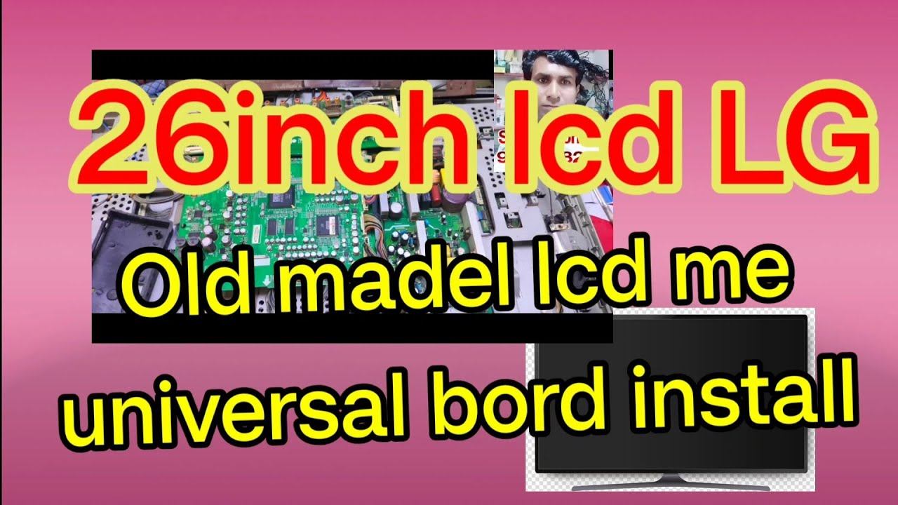 LG 26;INCH LCD ME UNIVERSAL BORD LAGANA смотреть онлайн