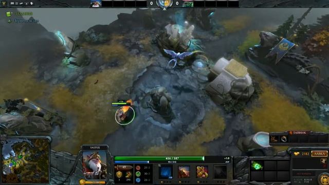 прохожу обучение в Dota2#2-Sniper vs Здоровая Рыбина(название перса забыл) смотреть онлайн