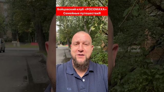 Фильм 8-ой: Пицунда и Лидзава! #Абхазия смотреть онлайн