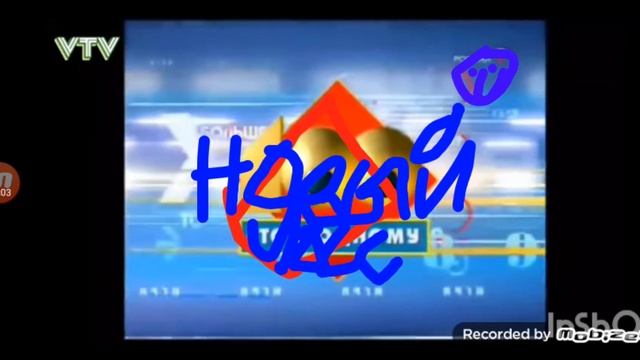 Эволюция заставок телеигры Новый час(СТР/УС ТВ 01.09.1994 н.в) смотреть онлайн