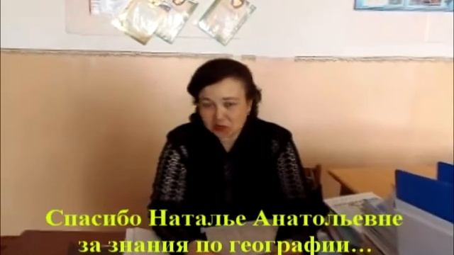 65 выпуск 2012 год!!! смотреть онлайн