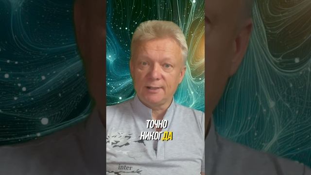 Почему же сложно вылезти из под плиты? смотреть онлайн