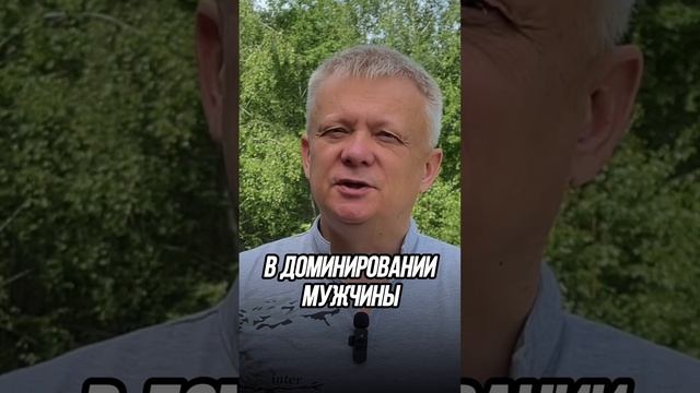 Что мужчины и женщины действительно хотят смотреть онлайн