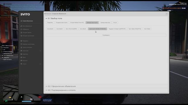 nrd db смотреть онлайн