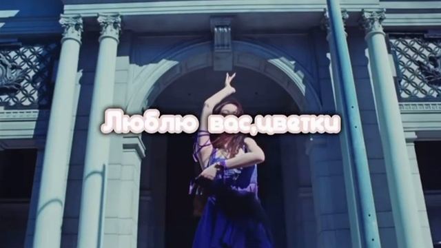 Караоке,соло Джи Су,в рифму и такт🌸 смотреть онлайн