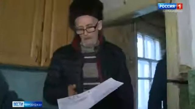 В ЕАО сотрудники МЧС отмечают резкий рост количества пожаров смотреть онлайн