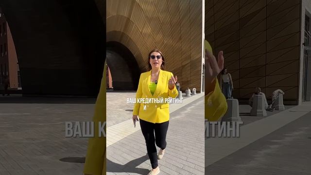 ИЗ-ЗА РАСРОЧКИ НА WB И OZON ВАМ ОТКАЖУТ В ИПОТЕКЕ #недвижимость #ипотека #квартира смотреть онлайн