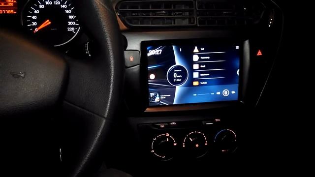 Citroen C-Elysee установка планшета смотреть онлайн