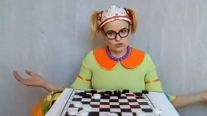 ШАШКИ ЧАПАЕВ Вот как нужно играть в шашки! Чапаев в исполнении Клавы.