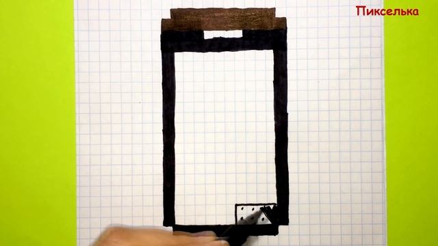 Как Рисовать Айфон по Клеточкам ♥ Рисунки по Клеточкам #pixelart