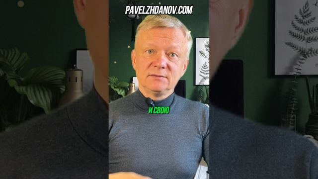 Лучший отец или Как дать детям #богатство #счастье #здоровье смотреть онлайн