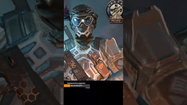 ЛУЧШАЯ ИГРА-ЭТО СТРОГО ВАРФЕЙС