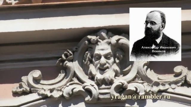 Зверинская ул., дом 4, Петербург смотреть онлайн