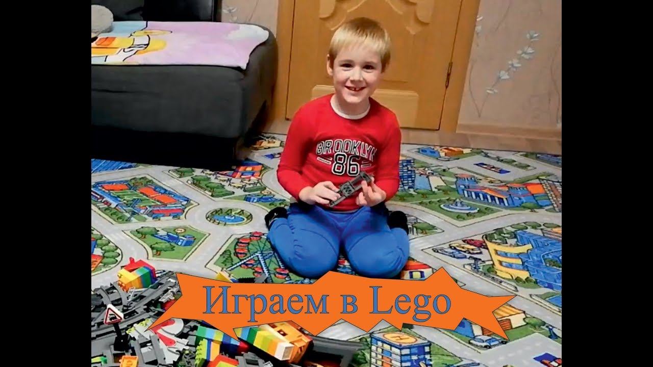 Строим железную дорогу LEGO смотреть онлайн