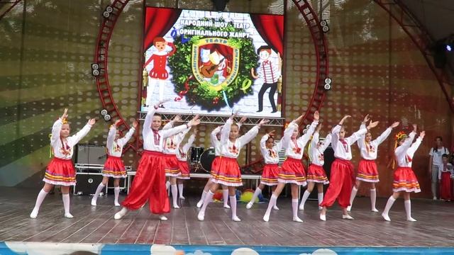 Импульс "Украина" смотреть онлайн