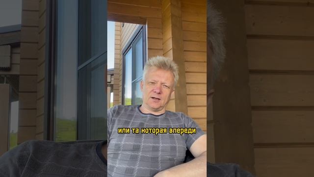 А у вас есть цель? Или нет? Или есть варианты? смотреть онлайн