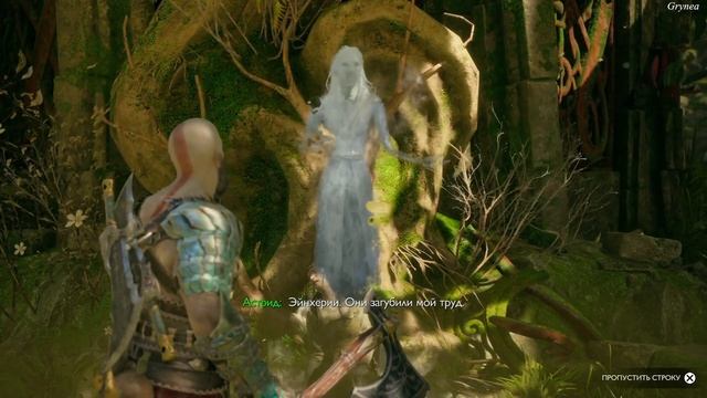 God Of War Ragnarok Part 21 Максимальная сложности смотреть онлайн