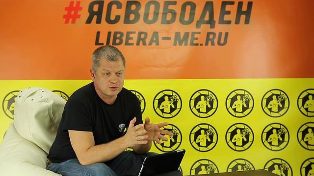 Воропаев А. стоимость участия в марафоне - халява смотреть онлайн