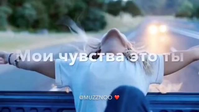 Г.М.Н.М смотреть онлайн