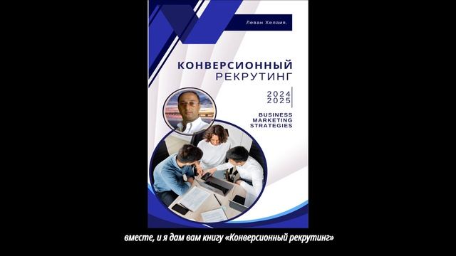 Это видео для вас #livegood #ливгуд #работадома смотреть онлайн