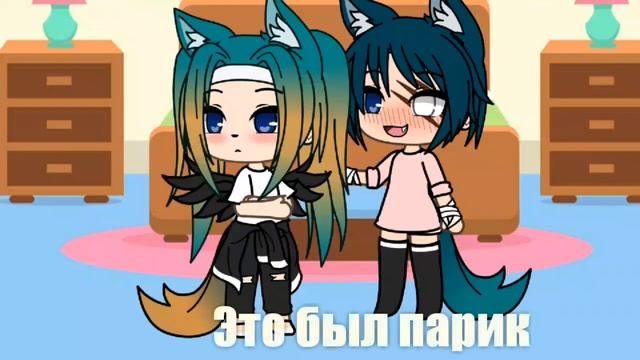 ,,Друг интеренета" 2/2 смотреть онлайн