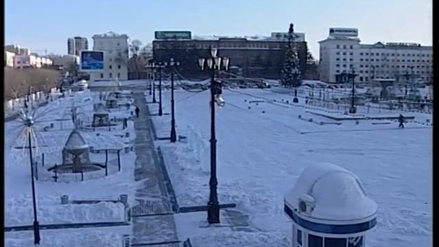 Панорама пл.Ленина в Хабаровске 1 смотреть онлайн