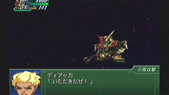 Super Robot Taisen @3 Playthrough - Stage 8 (Selena), Part 1 смотреть онлайн