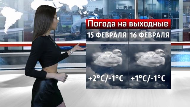 Слякотным и пасмурными будут выходные в Волгодонске смотреть онлайн