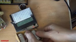 ВИЗ №12.1. Сириус РЭ226. Всесторонняя профилактика