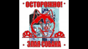 Вред никотина. Как избавиться от никотиновой зависимости?