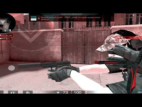 Rolls Royce | Standoff 2. смотреть онлайн