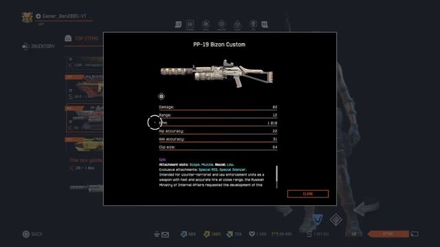Warface Consoles Shop [26. July 2022] | PS4/XB1/NS смотреть онлайн