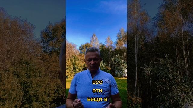 Сколько стоит счастливая жизнь? смотреть онлайн