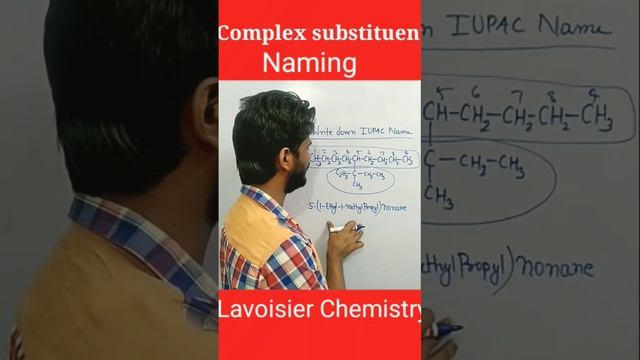 Naming of Complex substituents 👍👍✍️✍️ смотреть онлайн