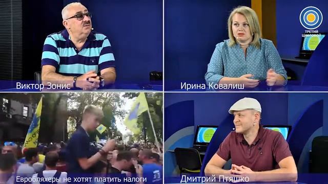 Все на 3-м 20 07 18 00 17 02 inet смотреть онлайн