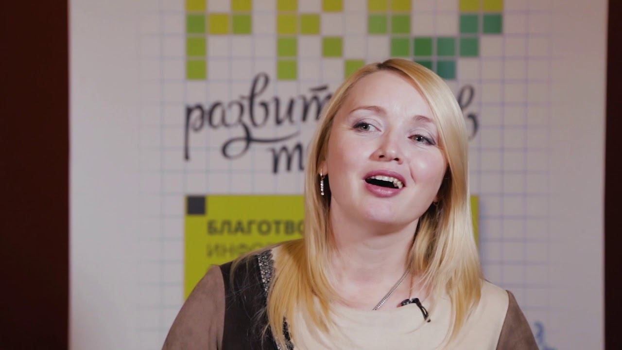 Отзыв Антонины Сагиной об участии в программе "Pro развитие Талантов" смотреть онлайн
