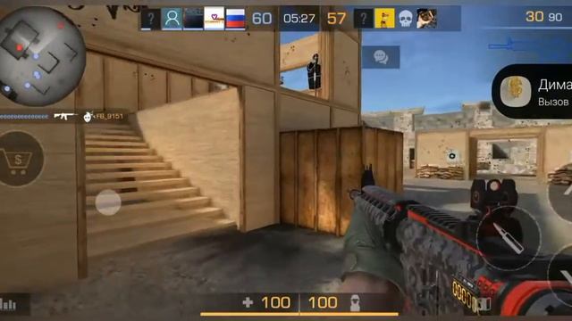 Играю в СТАНДОФФ 2 одной рукой 2 часть! Зарезал противника!!! смотреть онлайн